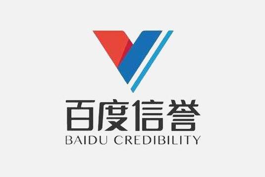 秒收录关键词代发