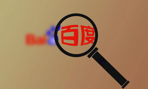 泛目录属于站群吗